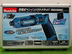 充電式ペンインパクトドライバ|MAKITA