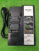 充電器|PANASONIC