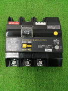 リモコン漏電ブレーカー|NATIONAL