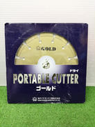 ダイヤモンドカッター|旭ダイヤモンド