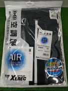 空調服ベスト|XEBEC