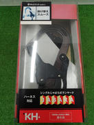 じゃばらランヤード|KH