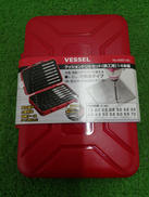 クッションドリルセット|VESSEL