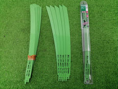 湾曲ブレード|HIKOKI