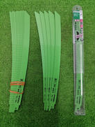 湾曲ブレード|HIKOKI