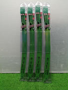 湾曲ブレード|HIKOKI