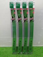 湾曲ブレード|HIKOKI