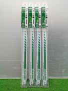 セーバーソーブレード|HIKOKI