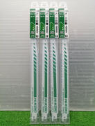 セーバーソーブレード|HIKOKI