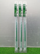 セーバーソーブレード|HIKOKI