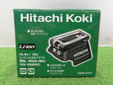 コードレスUSBアダプタ|日立工機