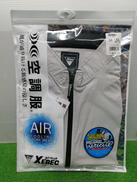 空調服ベスト|XEBEC