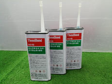 ネジロック|THREEBOND