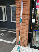 充電式ポールヘッジトリマ|MAKITA