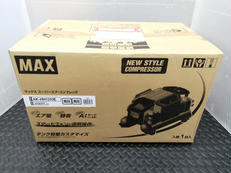 エアーコンプレッサー|MAX