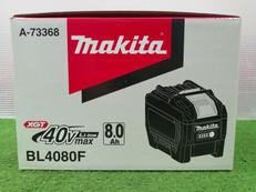 バッテリー|MAKITA