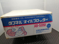 タフネル　オイルブロッター|三井化学株式会社