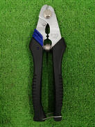 ケーブルカッター|SHIMANO