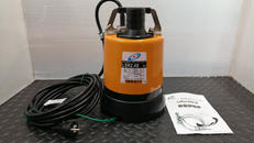 水中ハイスピンポンプ|ツルミポンプ