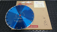 ダイヤモンドカッター 乾式|日本ダイヤモンド