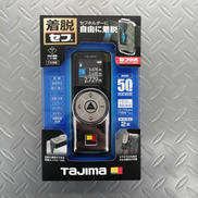 レーザー距離計|TAJIMA