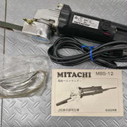 電動ベルトサンダ|ミタチ電機