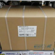 自吸うず巻ポンプ|川本ポンプ