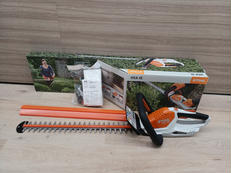 充電式ヘッジトリマー|STIHL