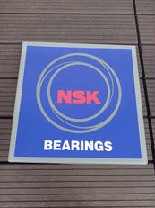 ベアリング|NSK
