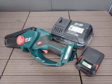 充電式チェンソー|RETZ