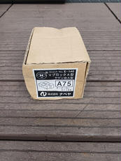 Vブロック|ナベヤ