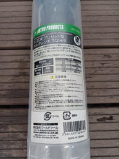 トルクレンチ|アストロプロダクツ