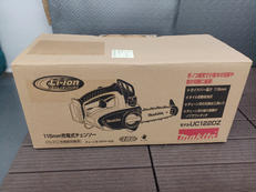 充電式チェンソー|MAKITA