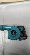 充電式ブロア|MAKITA
