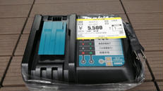 電動工具用充電器|MAKITA