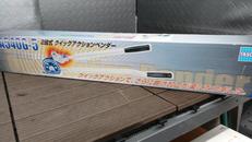 2段式 クイックアクションベンダー|TASCO