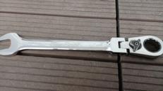 フレックスギアレンチ|BLUE-PONT