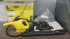 スチームクリーナー|KARCHER