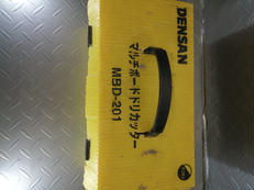 マルチボードドリカッター|DENSAN