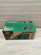 コードレスロータリーバンドソー|HIKOKI