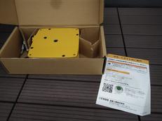 リトラクター|遠藤工業