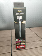 QCブリッジトリマ|MUSTT