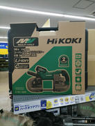 コードレスロータリーバンドソー|HITACHI