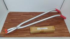 立ち作業用刈り込みバサミ|ホシノ