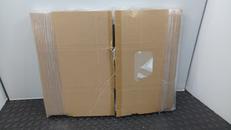 天井アルミ点検口枠|フクビ