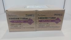 カラーリング釘|トータルファスニング