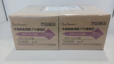 カラーリング釘|トータルファスニング