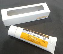 高性能フッ素グリース|KLUBER