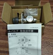 流量調整ボールバルブ|ONDA