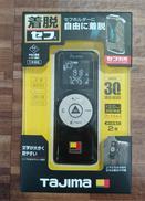 レーザー距離計|TAJIMA